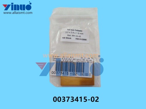00373415 02 SIEMENS ASM FEEDER Absorber (1)