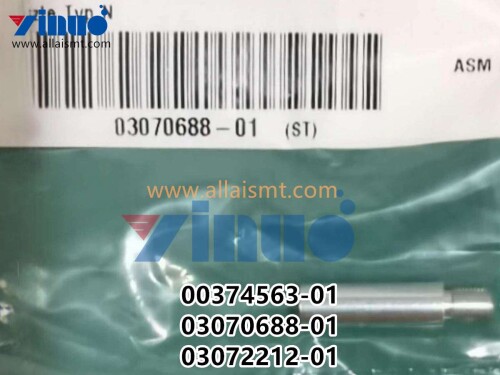 00374563 01 03070688 01 03072212 01 SIEMENS ASM CARTRIDGE FOR GREASE (1)