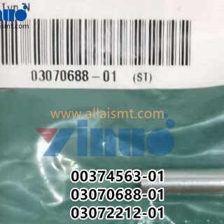 00374563-01-03070688-01-03072212-01-SIEMENS-ASM-CARTRIDGE-FOR-GREASE-1