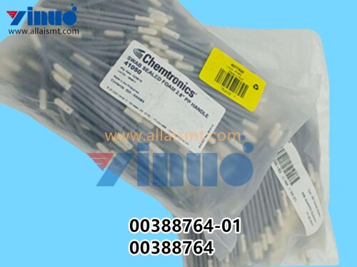00388764 01 00388764 SIEMENS ASM cotton swabs (2)