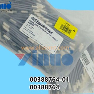 00388764-01-00388764-SIEMENS-ASM-cotton-swabs-2