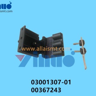 03001307-01-00367243-SIEMENS-ASM-Feeder-protective-cover-latch