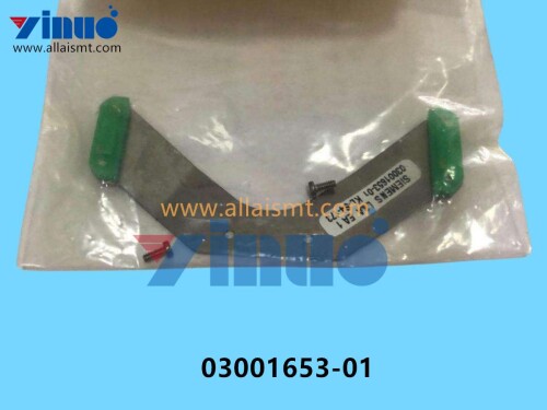 03001653 01 SIEMENS ASM BRAKE FOR STAR