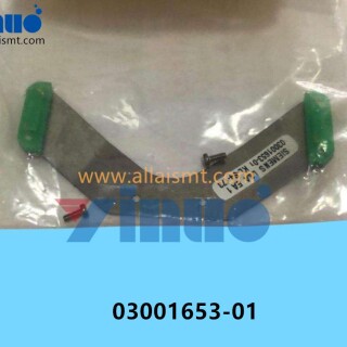 03001653-01-SIEMENS-ASM-BRAKE-FOR-STAR