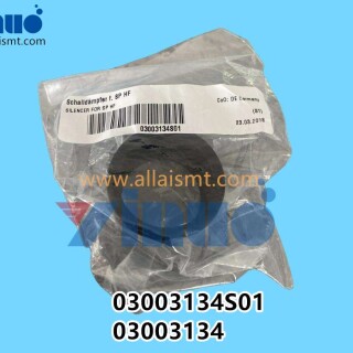03003134S01-03003134-SIEMENS-ASM-SILENCER-F-SP-HF