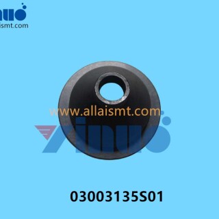 03003135S01-SIEMENS-ASM-SILENCER-F-SP-HF
