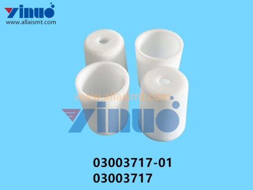 03003717 01 03003717 SIEMENS ASM FILTER ELEMENT 40UM (1)