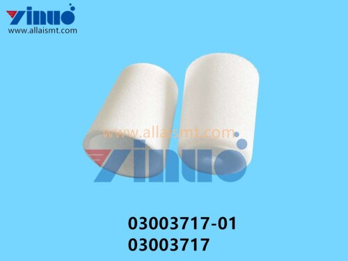 03003717 01 03003717 SIEMENS ASM FILTER ELEMENT 40UM (3)