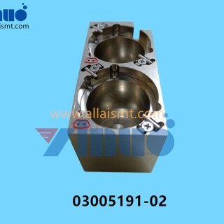 03005191-02-SIEMENS-ASM-MAGAZINE-COMP-1