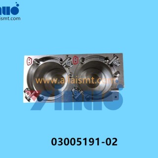 03005191-02-SIEMENS-ASM-MAGAZINE-COMP-3