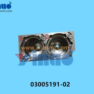 03005191-02-SIEMENS-ASM-MAGAZINE-COMP-5