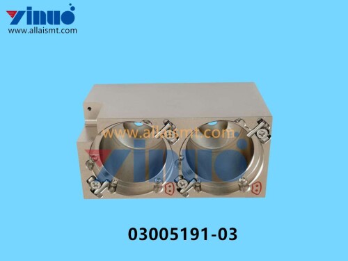 03005191 03 SIEMENS ASM MAGAZINE COMP (5)
