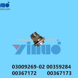 03009269-02-00359284-00367172-00367173-SIEMENS-ASM-D4-gear-motor-1