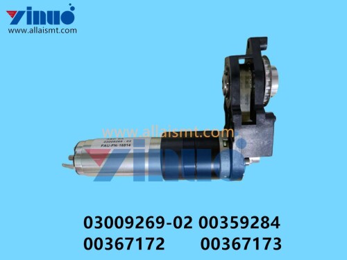 03009269 02 00359284 00367172 00367173 SIEMENS ASM D4 gear motor (2)