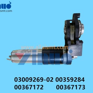 03009269-02-00359284-00367172-00367173-SIEMENS-ASM-D4-gear-motor-2