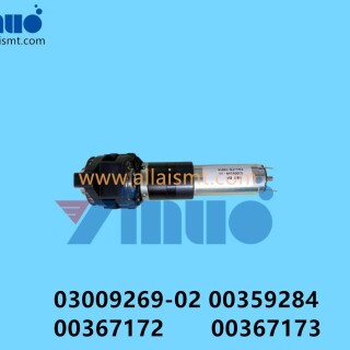 03009269-02-00359284-00367172-00367173-SIEMENS-ASM-D4-gear-motor-3