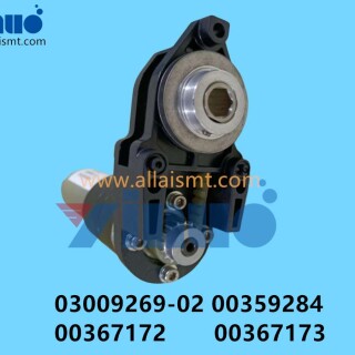 03009269-02-00359284-00367172-00367173-SIEMENS-ASM-D4-gear-motor-5