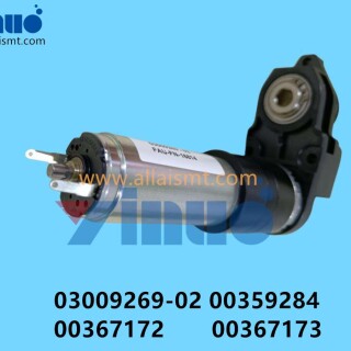 03009269-02-00359284-00367172-00367173-SIEMENS-ASM-D4-gear-motor-6