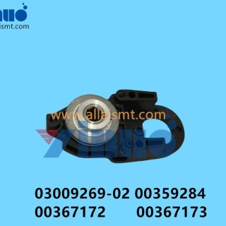 03009269-02-00359284-00367172-00367173-SIEMENS-ASM-D4-gear-motor-7