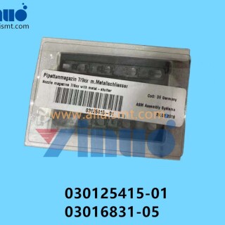 030125415-01-03016831-05-SIEMENS-ASM-Nozzle-exchanger-1