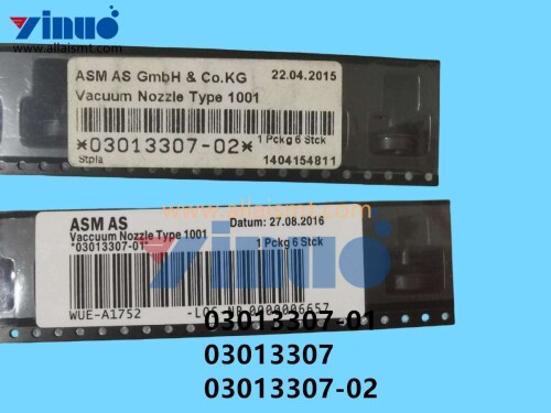 03013307 01 03013307 03013307 02 SIEMENS ASM NOZZLE 1001 (2)