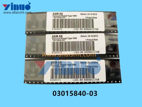 03015840 03 SIEMENS ASM NOZZLE 1004 (2)