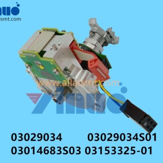 03029034-03029034S01-03014683S03-03153325-01-SIEMENS-ASM-TH-D-Axis-Motor-3