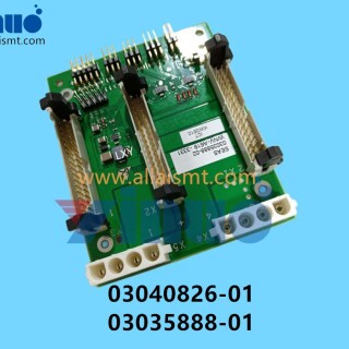 03040826-01-03035888-01-SIEMENS-ASM-Gantry-distributor-compl-1