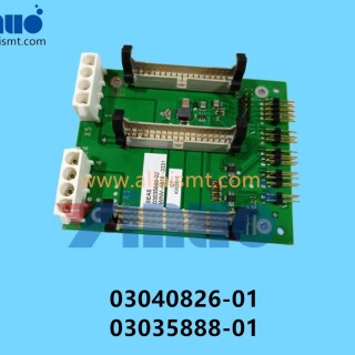03040826-01-03035888-01-SIEMENS-ASM-Gantry-distributor-compl-2