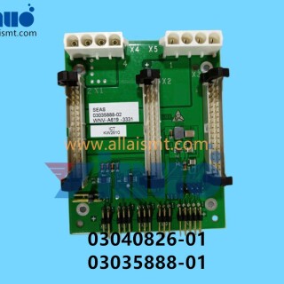 03040826-01-03035888-01-SIEMENS-ASM-Gantry-distributor-compl-4