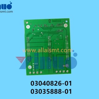 03040826-01-03035888-01-SIEMENS-ASM-Gantry-distributor-compl-5
