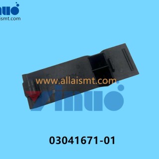 03041671-01-SIEMENS-ASM-X-Series-16MM-Rear-Cover-Paper-Feeder-Module-1