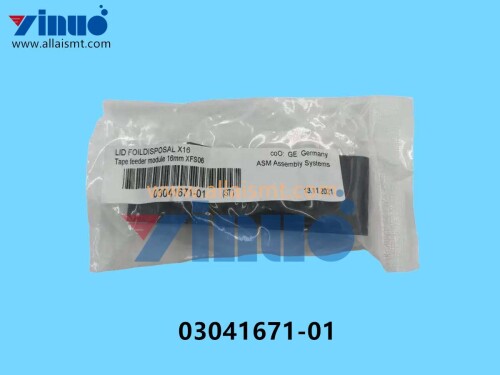 03041671 01 SIEMENS ASM X Series 16MM Rear Cover Paper Feeder Module (2)