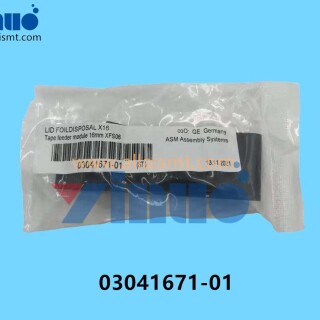 03041671-01-SIEMENS-ASM-X-Series-16MM-Rear-Cover-Paper-Feeder-Module-2