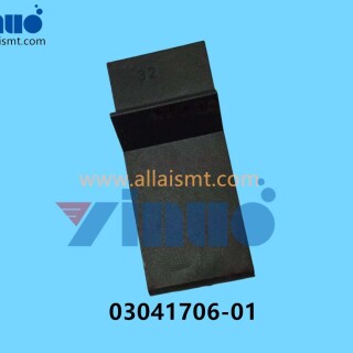03041706-01-SIEMENS-ASM-Flap2tape-disposal-X32-2