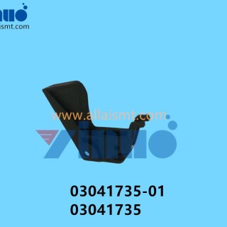 03041735-01-03041735-SIEMENS-ASM-COMPENSATOR-WITH-YOKE2FOIL-DISPOSAL-X8-2