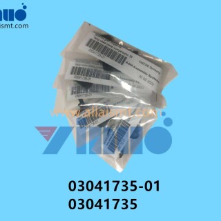 03041735-01-03041735-SIEMENS-ASM-COMPENSATOR-WITH-YOKE2FOIL-DISPOSAL-X8-4