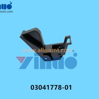 03041778-01-SIEMENS-ASM-Kompensator-Mit-Yoke-Folie-Entsorgung-2