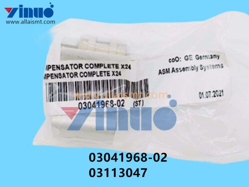 03041968 02 03113047 SIEMENS ASM ROCKER X24 SMART CPL (2)