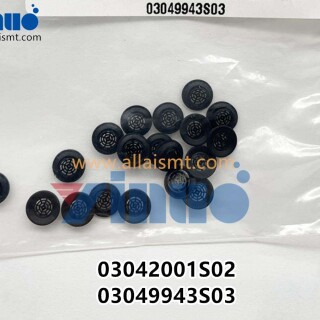 03042001S02-03049943S03-SIEMENS-ASM-FILTER-DISC-CPL-CPP-1