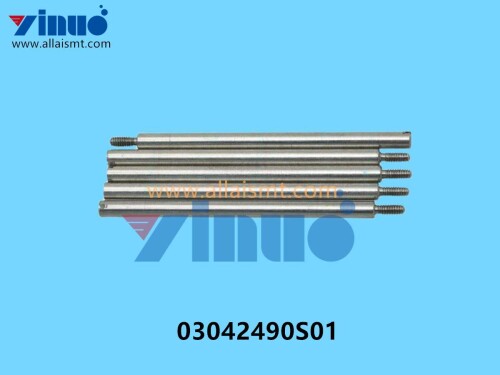 03042490S01 SIEMENS ASM Bearing shaft compensator X44 (2)