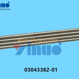 03043382-01-SIEMENS-ASM-Bearing-shaft-compensator-X56-2