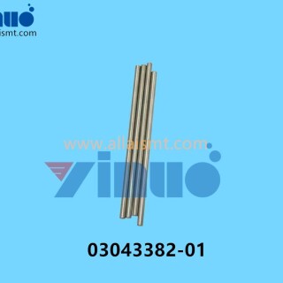 03043382-01-SIEMENS-ASM-Bearing-shaft-compensator-X56-3