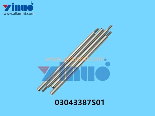 03043387S01 SIEMENS ASM Bearing shaft compensator X56 (1)
