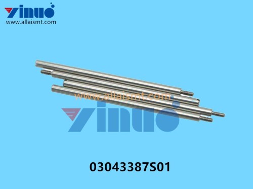 03043387S01 SIEMENS ASM Bearing shaft compensator X56 (2)