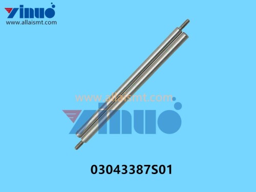 03043387S01 SIEMENS ASM Bearing shaft compensator X56 (3)