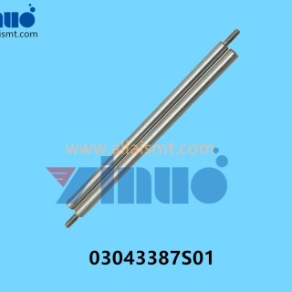 03043387S01-SIEMENS-ASM-Bearing-shaft-compensator-X56-3