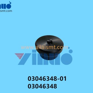 03046348-01-03046348-SIEMENS-ASM-Blendenring-kpl-2