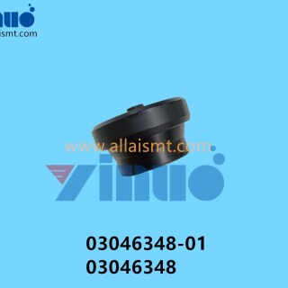 03046348-01-03046348-SIEMENS-ASM-Blendenring-kpl-3
