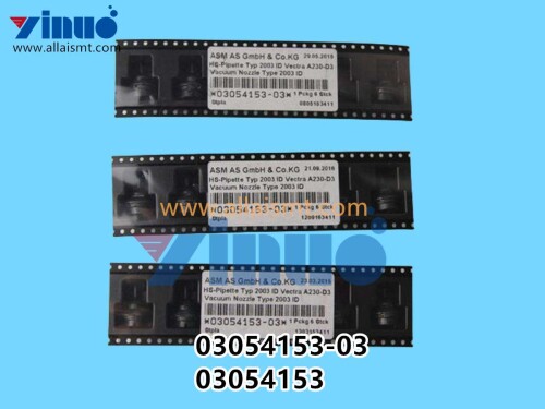 03054153 03 03054153 SIEMENS ASM NOZZLE 2003 2004 (1)